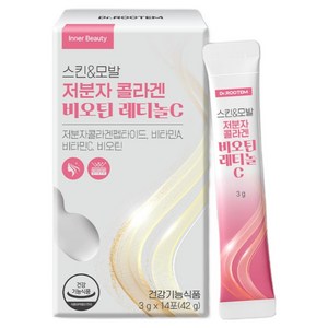 닥터루템 스킨 & 모발 저분자 콜라겐 비오틴 레티놀C 14p, 42g, 1개