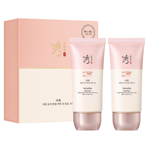수려한 비책 자단 로지 톤업 커버 선 듀오 SPF50+ PA++++, 60ml, 2개