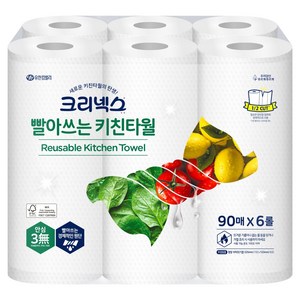크리넥스 빨아쓰는 키친타월, 6개, 90개입