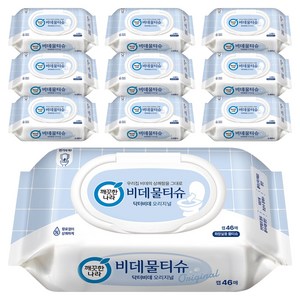 깨끗한나라 닥터비데 오리지널 물티슈 캡형, 55g, 46매, 10개