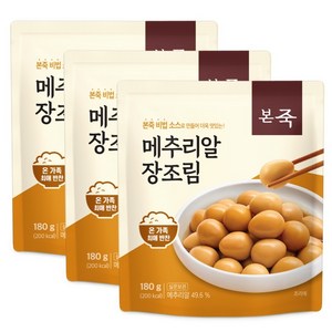 본죽 메추리알 장조림, 180g, 3개