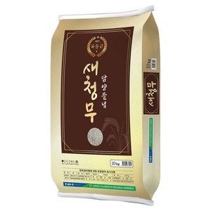 농협 국내산 담양들녘 새청무 백미, 10kg, 1개, 특등급