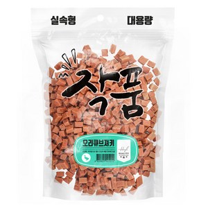 투투펫 작품 강아지 대용량 육포 간식, 1kg, 1개, 오리큐브져키