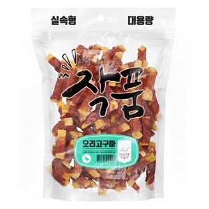 투투펫 작품 강아지 대용량 육포 간식, 1kg, 1개, 오리고구마