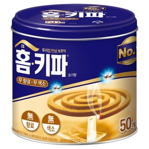 홈키파 모기향 50p, 1개, 650g