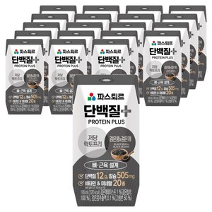파스퇴르 단백질플러스 검은콩 검은깨, 195ml, 20개