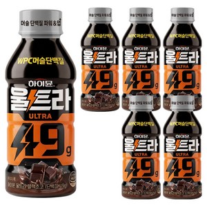 하이뮨 프로틴 울트라 블랙초코, 6개, 400ml