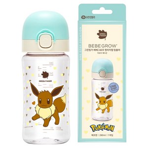 베베그로우 원터치캡 텀블러 포켓몬에디션 이브이, 민트, 1개, 280ml