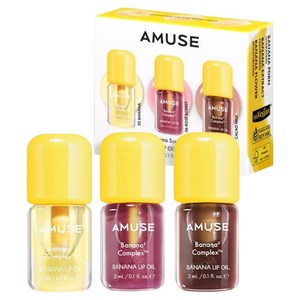 AMUSE 바나나 립 오일 미니 트리오 세트 9ml, 1세트, 2 바나나, 6 로즈 소르페, 초코우유, 3ml