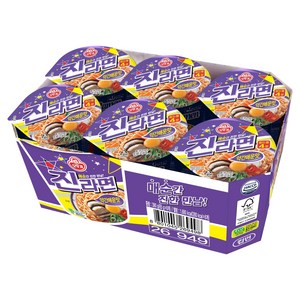 오뚜기 진라면 약간매운맛 컵 65g, 6개
