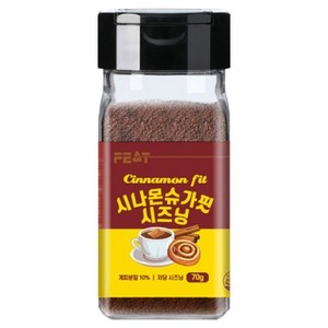 아이엠소스 시나몬슈가핏시즈닝, 1개, 70g