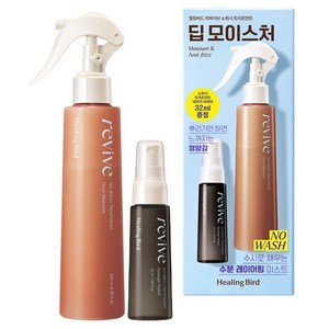 힐링버드 리바이브 노워시 트리트먼트 딥모이스처 2종 세트, 1세트, 200ml