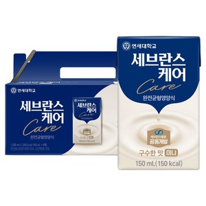 세브란스케어 구수한맛 미니 완전균형 영양식, 150ml, 8개