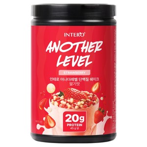 인테로 어나더레벨 단백질 쉐이크 딸기맛, 1개, 630g