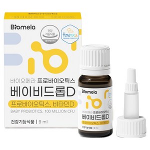 바이오메라 프로바이오틱스 베이비드롭D 유산균, 9ml, 1개
