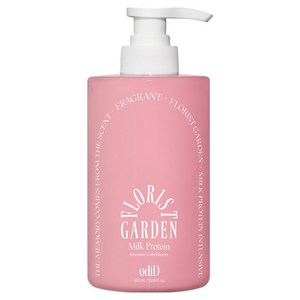 오디드 밀크 프로틴 인텐시브 컨디셔너 플로리스트 가든, 1개, 500ml