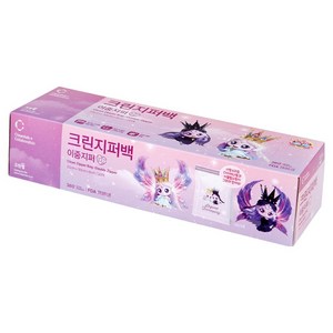 크린랩 이중 캐치티니핑 지퍼백 25 x 30 x 6 cm, 대(L), 1개, 20개입