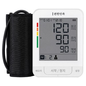 편한민족 국산 음성안내 부정맥 탐지 피트 커프 전자 자동 혈압계, bh-160, 1개