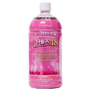 영라뉴 쉿 그녀의비밀 클렌즈 48시간 ABC 주스, 1개, 1L