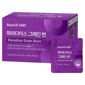 뉴트리디데이 파라다이스 그레인 번 14p, 19.6g, 1개