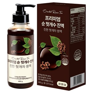 정원담 프리미엄 순 헛개수 진액 진한 헛개차 원액, 1개, 480g