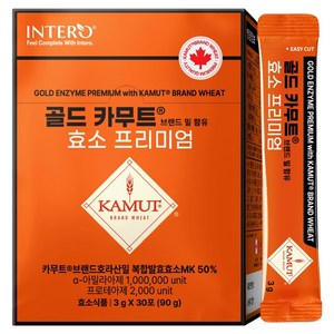 인테로 골드 카무트 브랜드밀 효소 프리미엄 30p, 1개, 90g