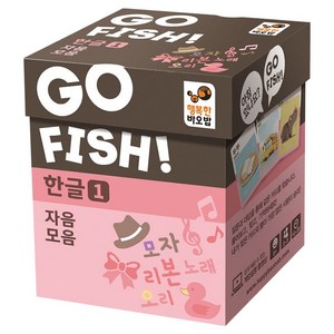 행복한바오밥 고피쉬 한글1 자음모음 학습 카드 보드게임, 1개, 혼합색상