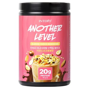 인테로 어나더레벨 단백질 쉐이크 아몬드초코봉봉맛, 1개, 630g