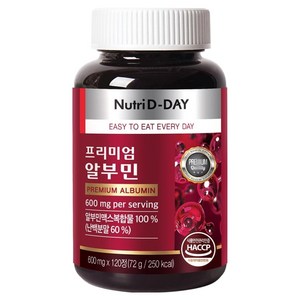 뉴트리디데이 프리미엄 알부민 72g, 120정, 1개