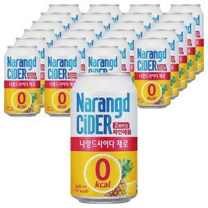 나랑드사이다 제로 파인애플 캔, 345ml, 24개