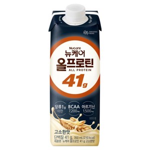 뉴케어올프로틴 고소한맛 41g, 1개, 350ml