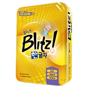 행복한바오밥 블리츠 한 글자 보드게임, 1개