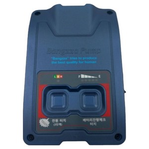 방짜 KF 신제품 낚시 충전식 휴대용 디지털 기포 발생기, AN-84260A, 블루계열, 1개