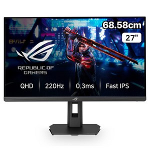 에이수스 QHD ROG Strix Fast IPS 220Hz 0.3ms 500cd sRGB 133% DCI-P3 97% 멀티스탠드 게이밍 모니터, 68.58cm, XG27ACSR 골드박스 특가