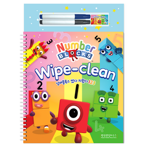 넘버블록스 Wipe-Clean, 편집부 저, 펜그로하우스 골드박스 특가