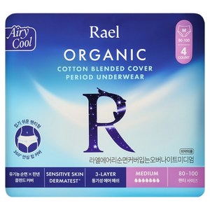라엘 에어리쿨 순면커버 입는오버나이트 미디엄, 1개, 4개입, 중형