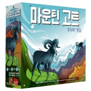 보드엠 마운틴 고트 주사위 게임, 1개