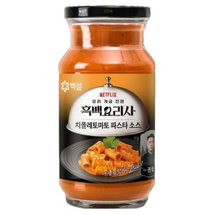 백설 나폴리맛피아 권성준셰프 치폴레 토마토 파스타소스, 600g, 1개