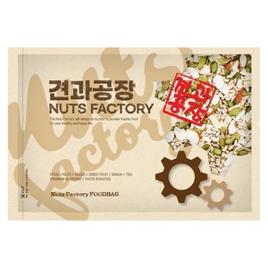 견과공장 토핑 혼합견과, 1개, 800g