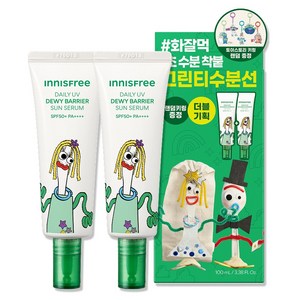 이니스프리 토이LTD 수분장벽 선세럼 SPF50+ PA++++, 2개, 50ml