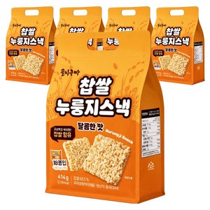 꿀이구마 찹쌀 누룽지 스낵 달콤한맛 18p, 414g, 5개