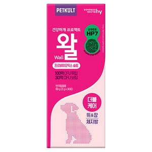 펫쿠르트 건강하개 프로젝트 왈 프로바이오틱스 30p, 제한된 재료 다이어트, 2g, 30개, 소화기능/췌장/위개선