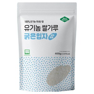 베리네이처 쌀가루 유기농 쌀가루 굵은입자, 400g, 1개