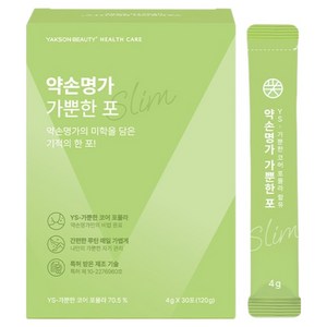 약손명가헬스케어 가뿐한포 30p, 1개, 120g