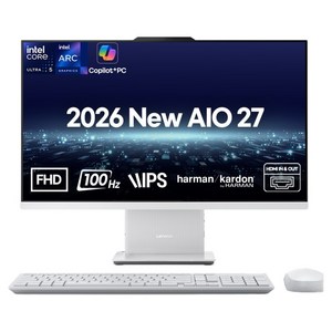 레노버 2026 아이디어센터 AIO 27ILL11 코어Ultra5 인텔 14세대, Cloud Grey, F0JW0016KR, 512GB, 16GB, Free DOS