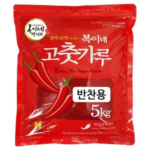 복이네먹거리 중국산 고춧가루 보통맛 반찬용, 5kg, 1개