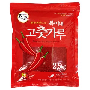 복이네먹거리 중국산 고춧가루 보통맛 찜용, 2.5kg, 1개