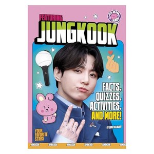 Featuring Jungkook : Facts Quizzes Activities and More!, Capstone Press