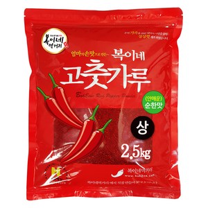 복이네먹거리 중국산 안매운 고춧가루 찜용 상, 2.5kg, 1개
