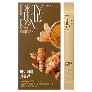 파이테라 커큐민 30p, 30g, 1개